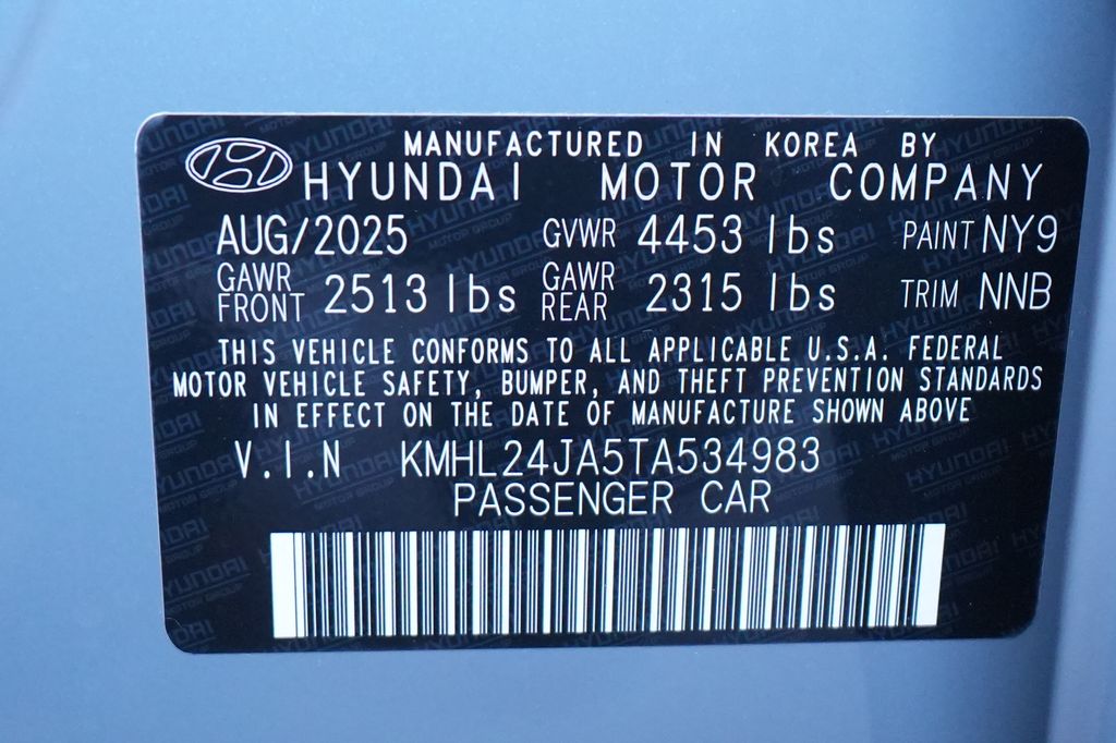 2026 Hyundai Sonata
