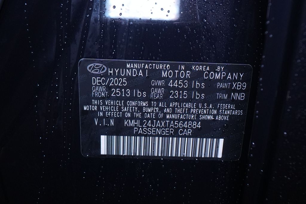 2026 Hyundai Sonata