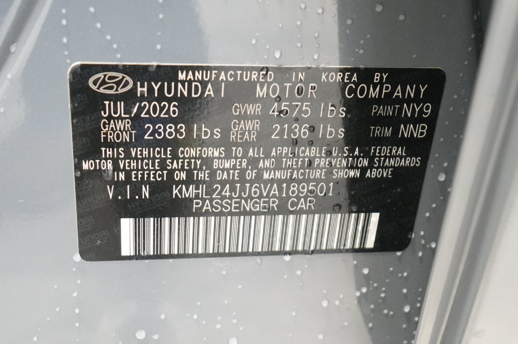 2027 Hyundai Sonata Hybrid