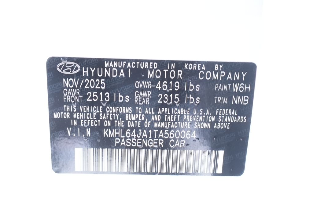 2026 Hyundai Sonata