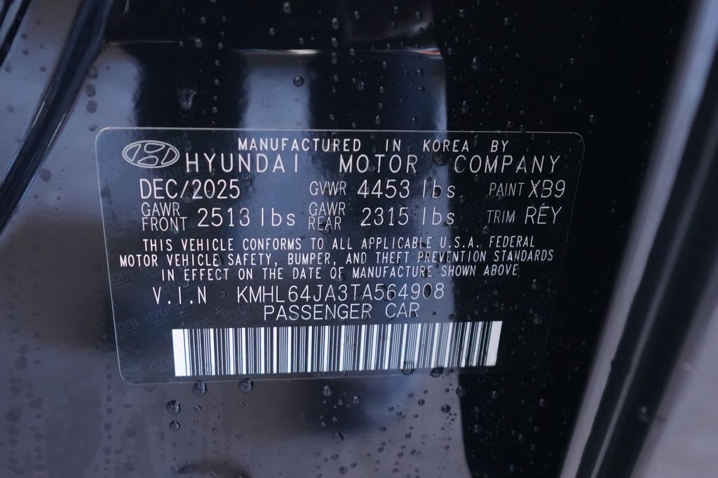 2026 Hyundai Sonata