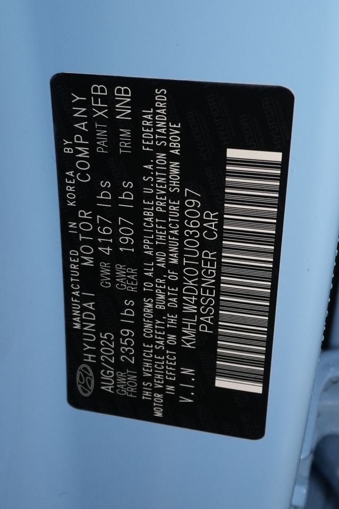 2026 Hyundai Elantra N