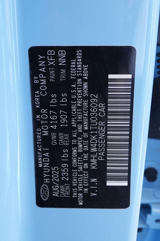 2026 Hyundai Elantra N