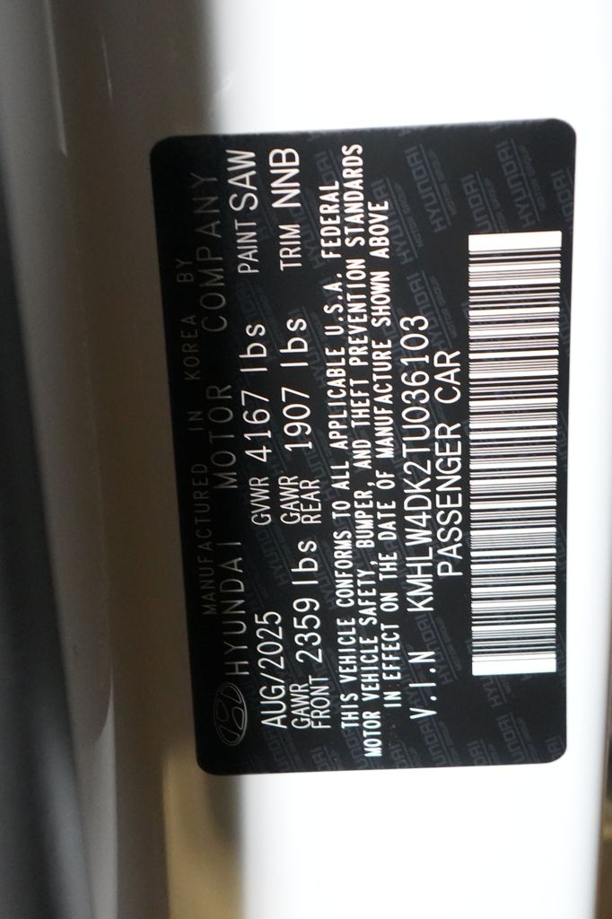 2026 Hyundai Elantra N