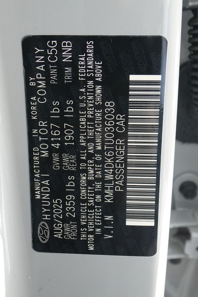 2026 Hyundai Elantra N