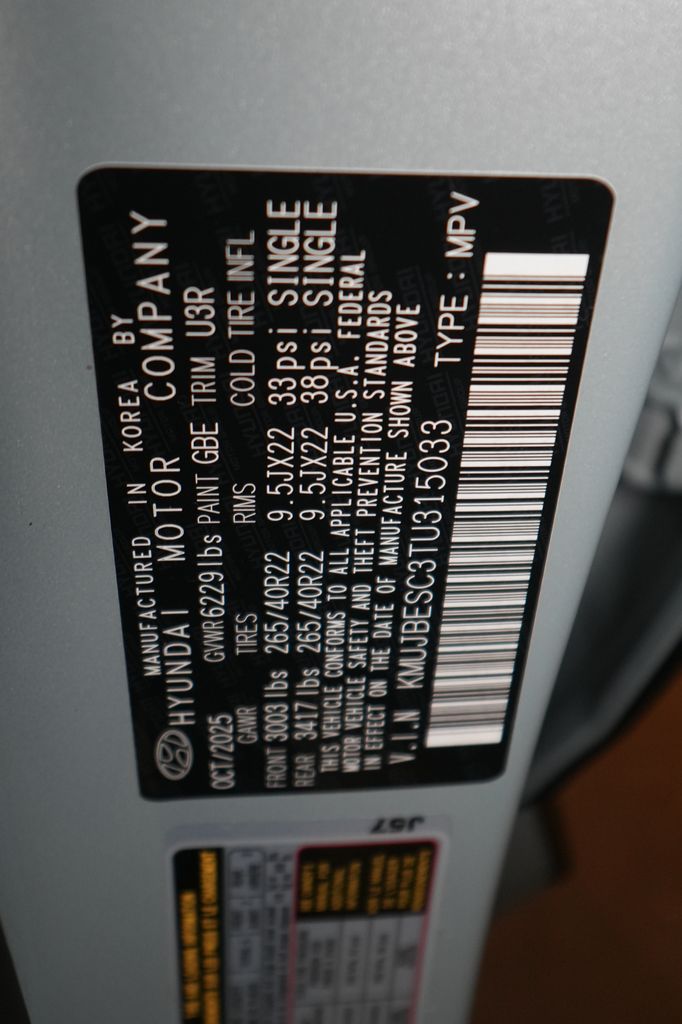 2026 Genesis GV80 Coupe