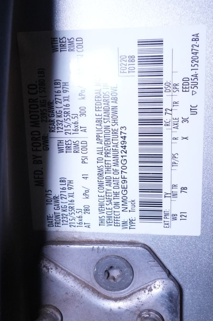 2016 Ford Transit Connect