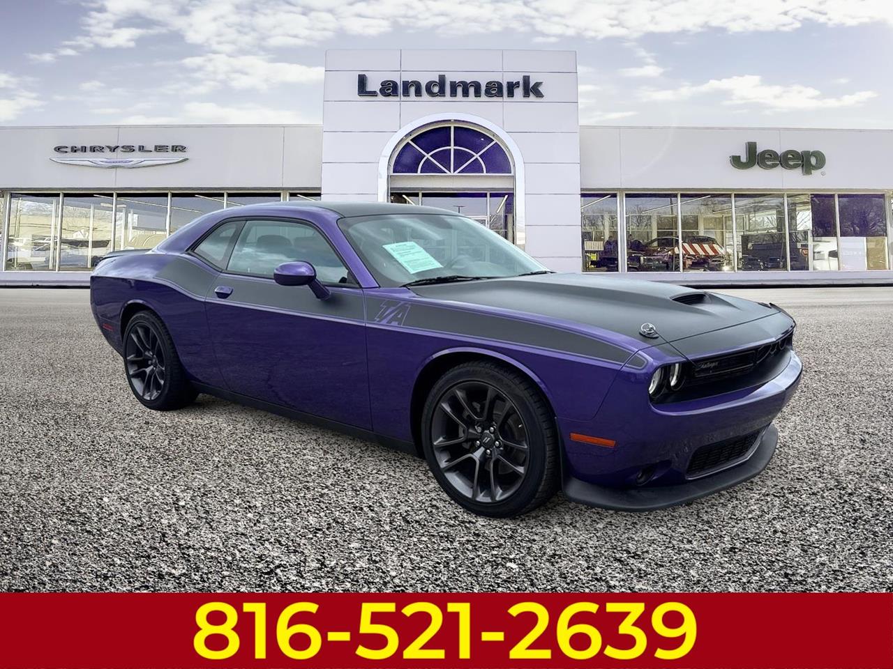 2023 Dodge Challenger