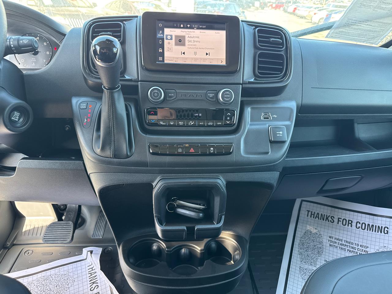 2025 Ram ProMaster Cargo Van