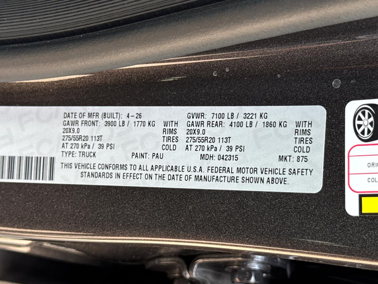 2026 Ram 1500