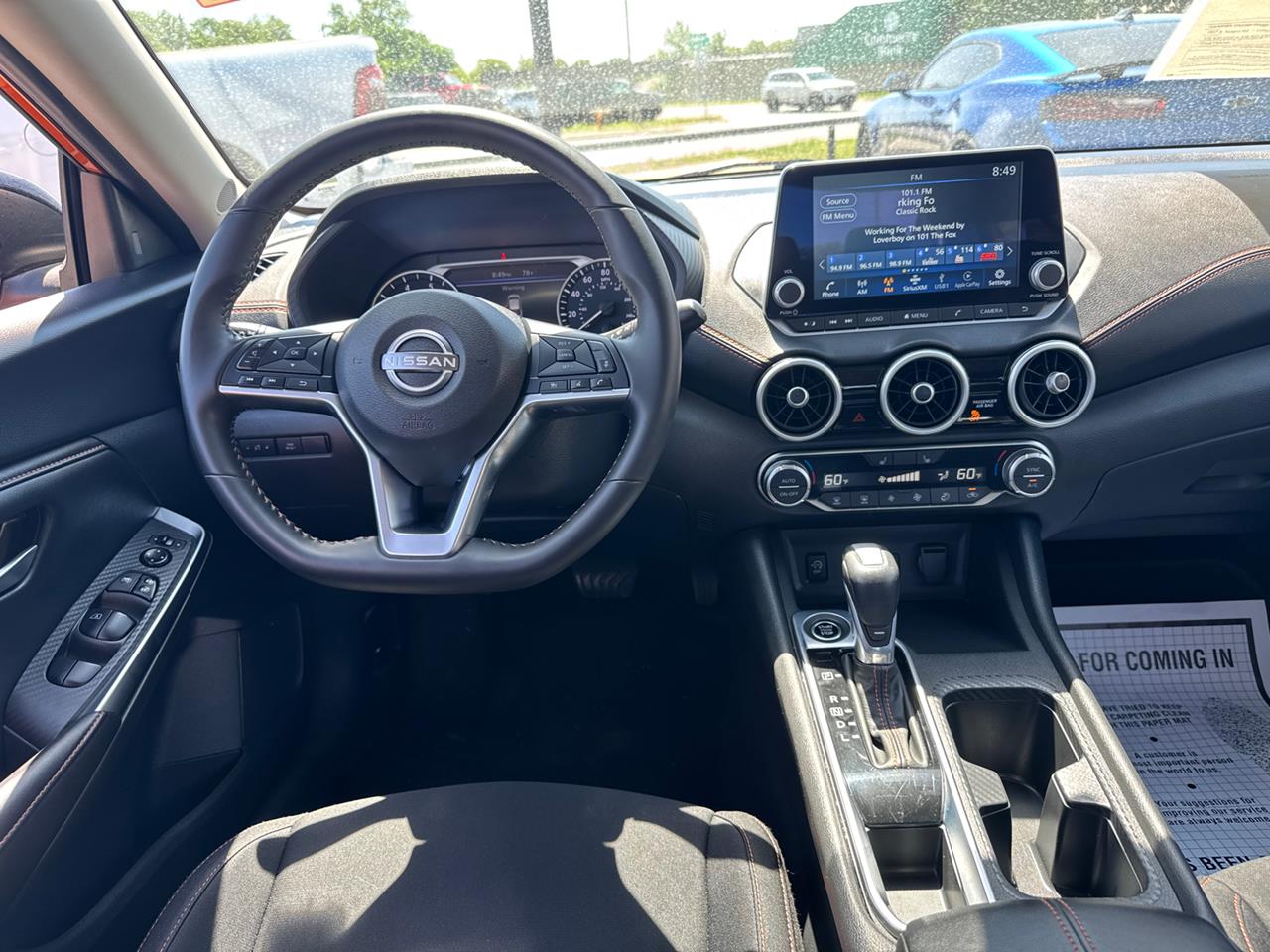 2025 Nissan Sentra