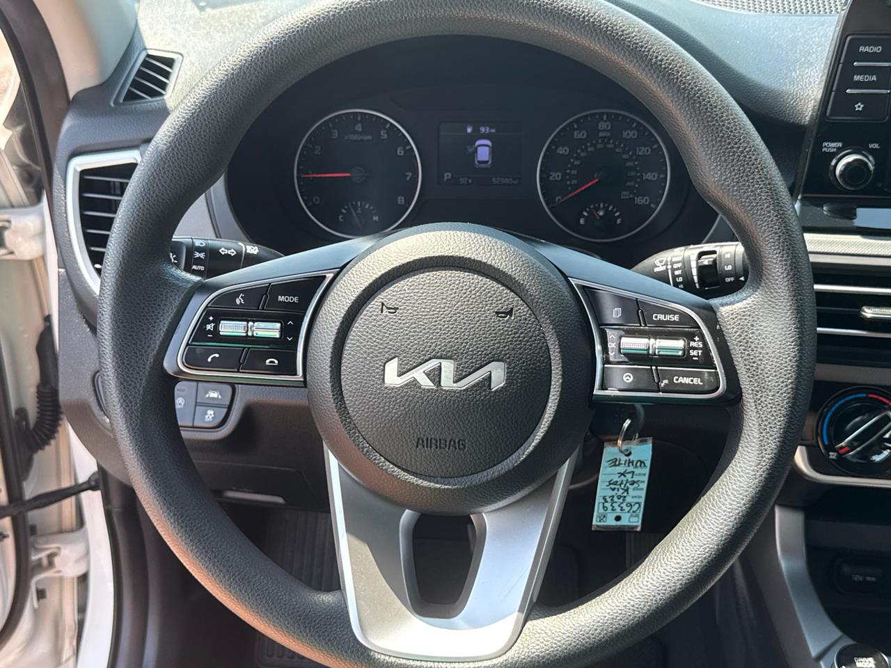 2023 Kia Seltos
