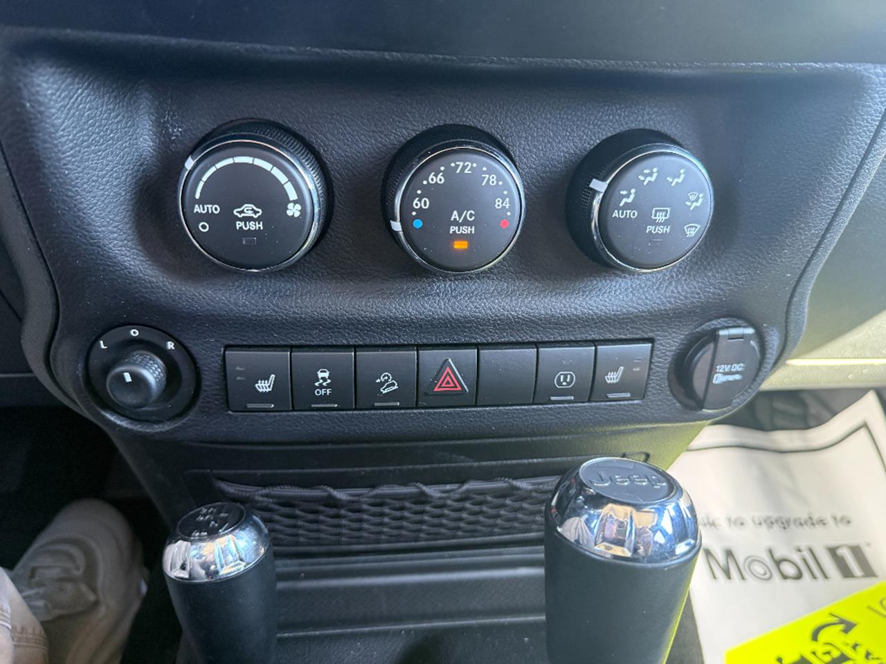2017 Jeep Wrangler