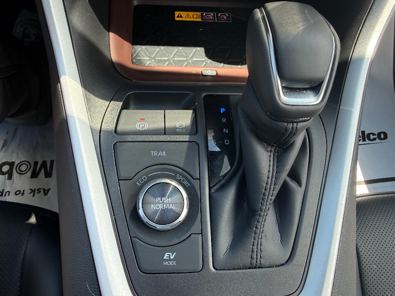 2025 Toyota RAV4 Hybrid