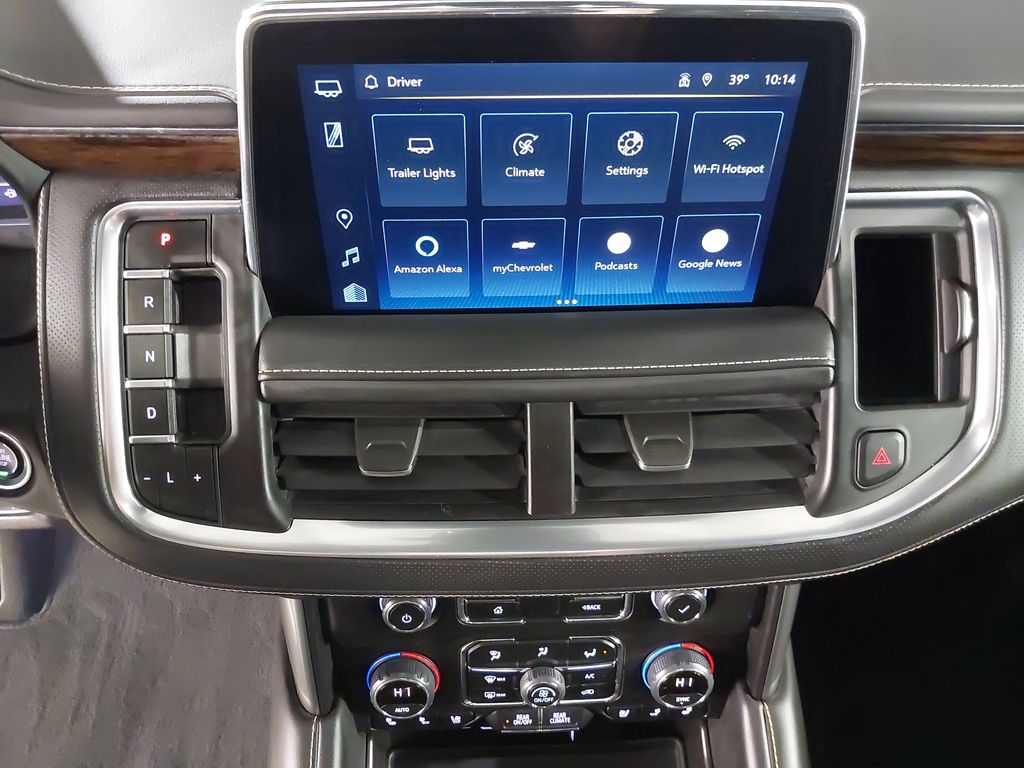 2023 Chevrolet Suburban