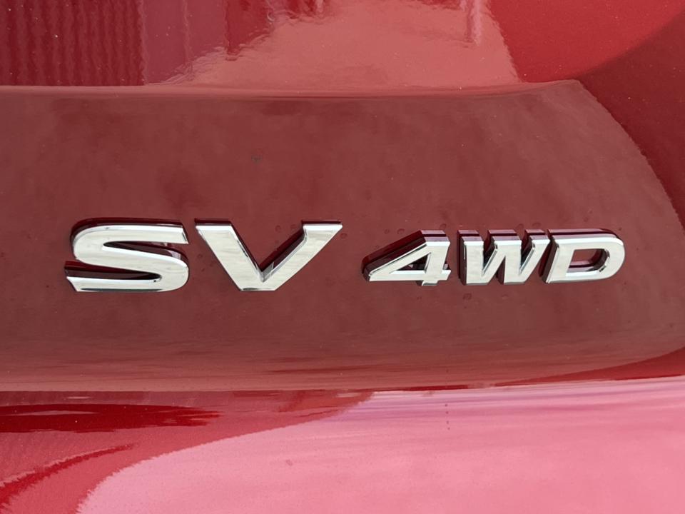 New 2023 Nissan Pathfinder SV SUV