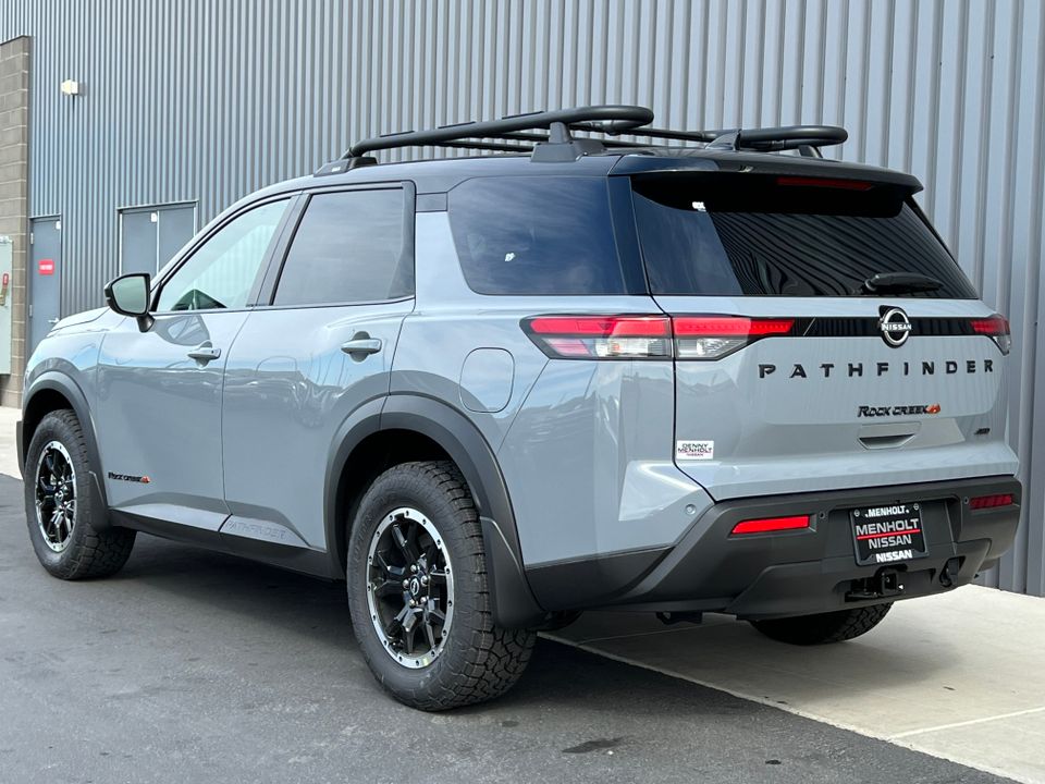 2024 Nissan Pathfinder