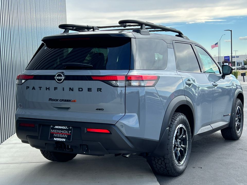 2024 Nissan Pathfinder