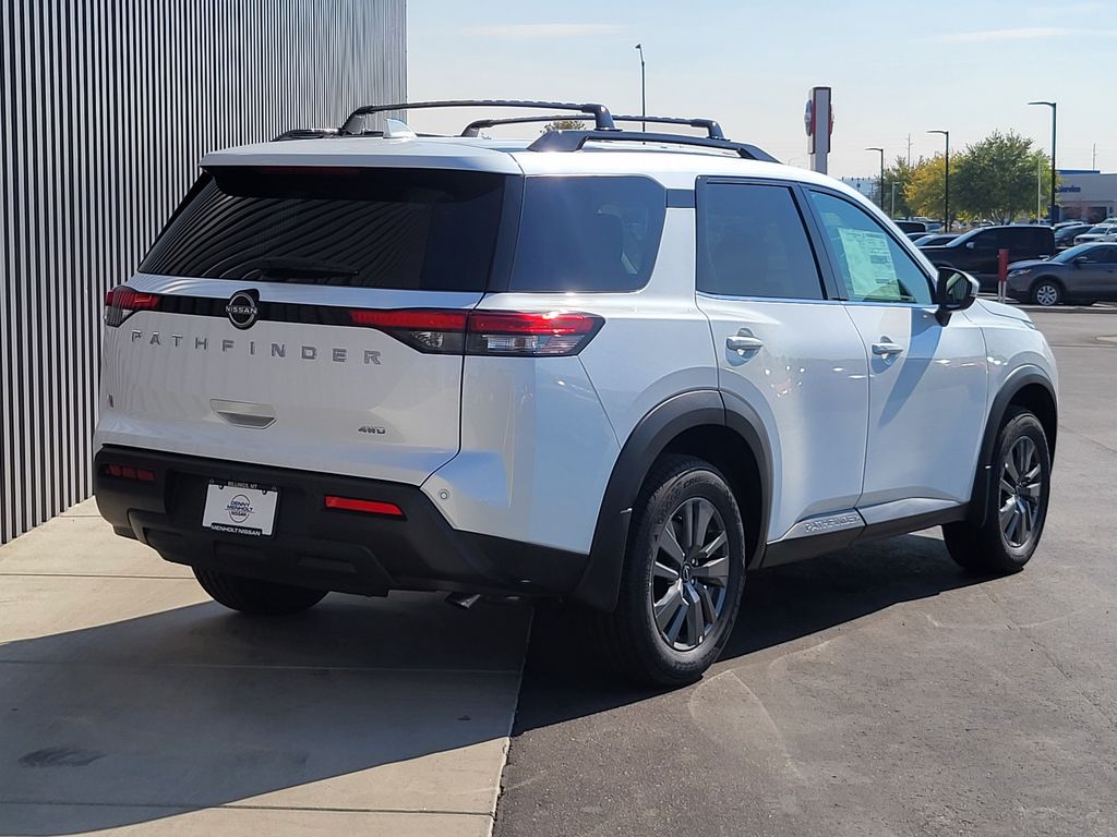 2025 Nissan Pathfinder
