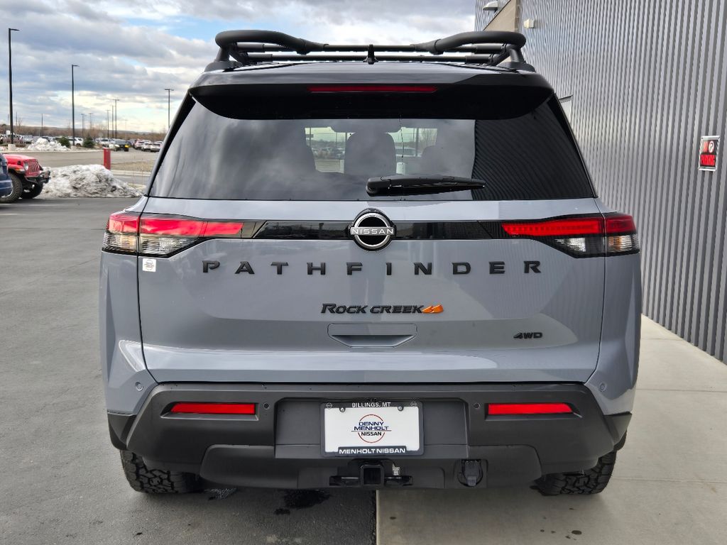 2025 Nissan Pathfinder