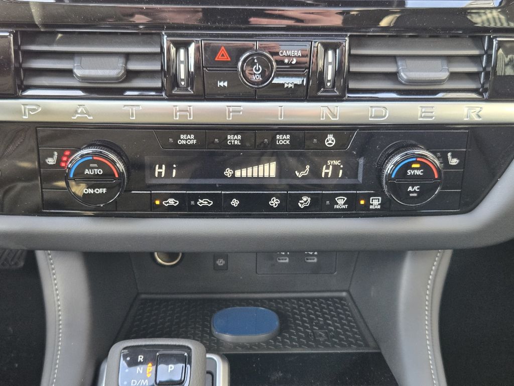 2026 Nissan Pathfinder