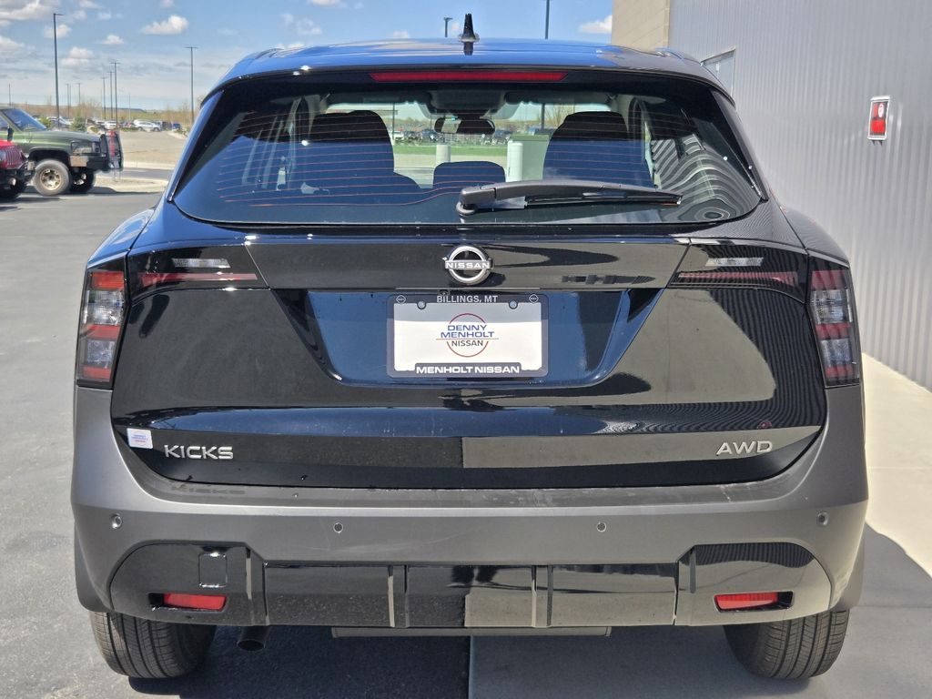 2026 Nissan Kicks