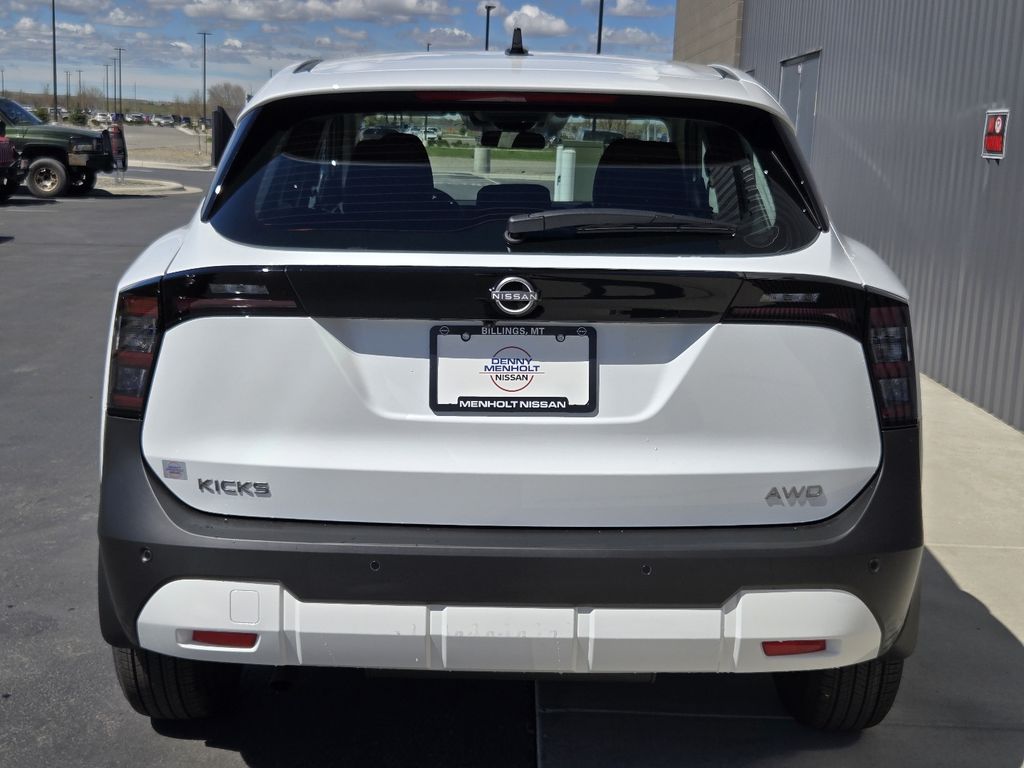 2026 Nissan Kicks