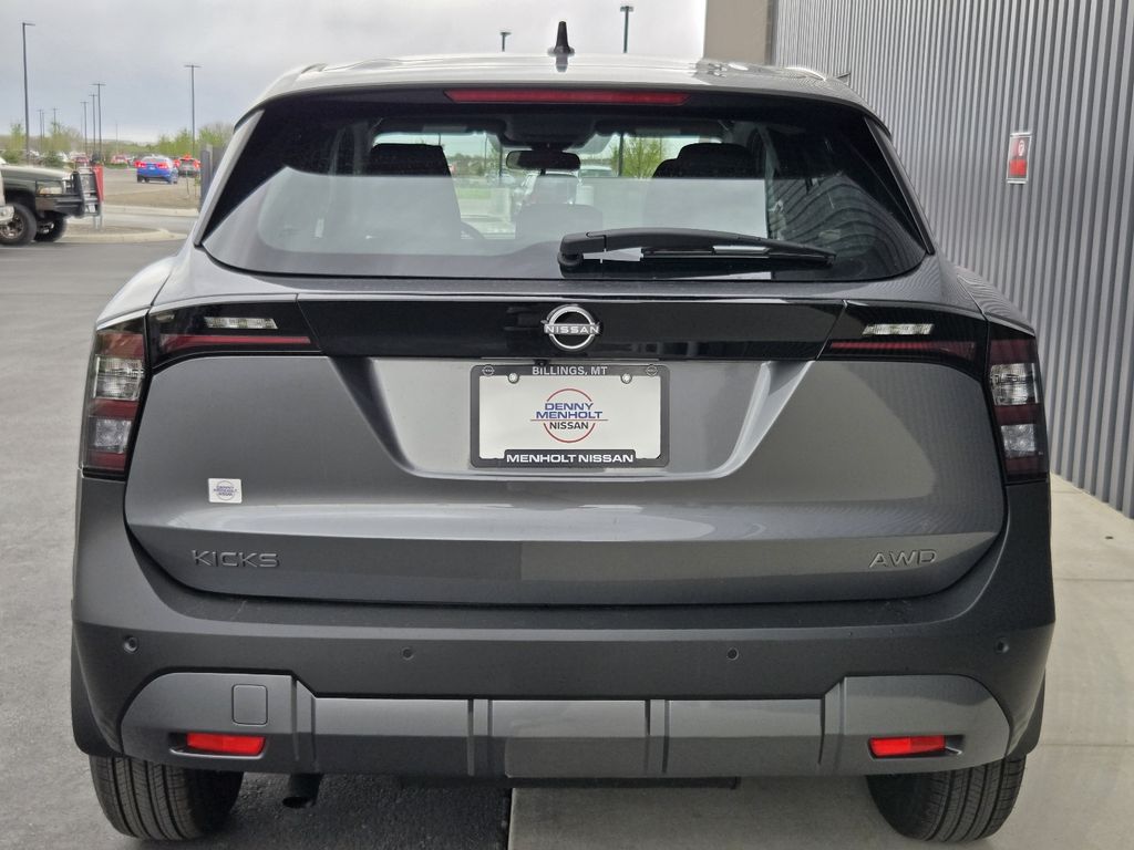 2026 Nissan Kicks