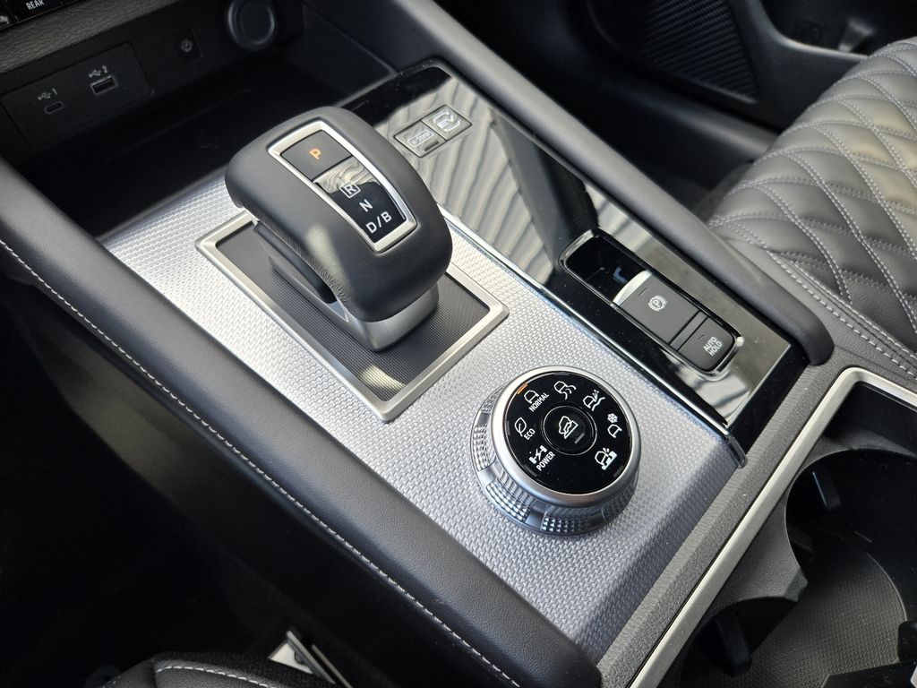 2026 Nissan Rogue Plug-in Hybrid