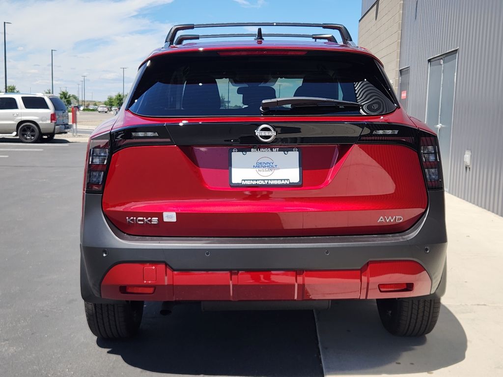 2026 Nissan Kicks