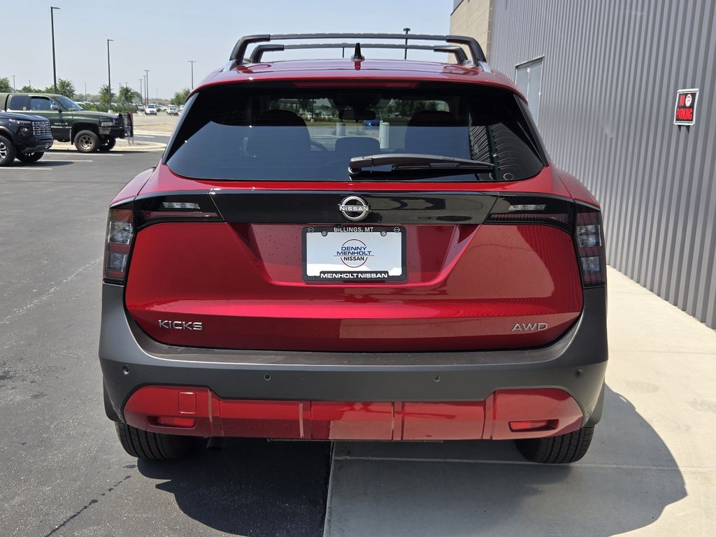2026 Nissan Kicks