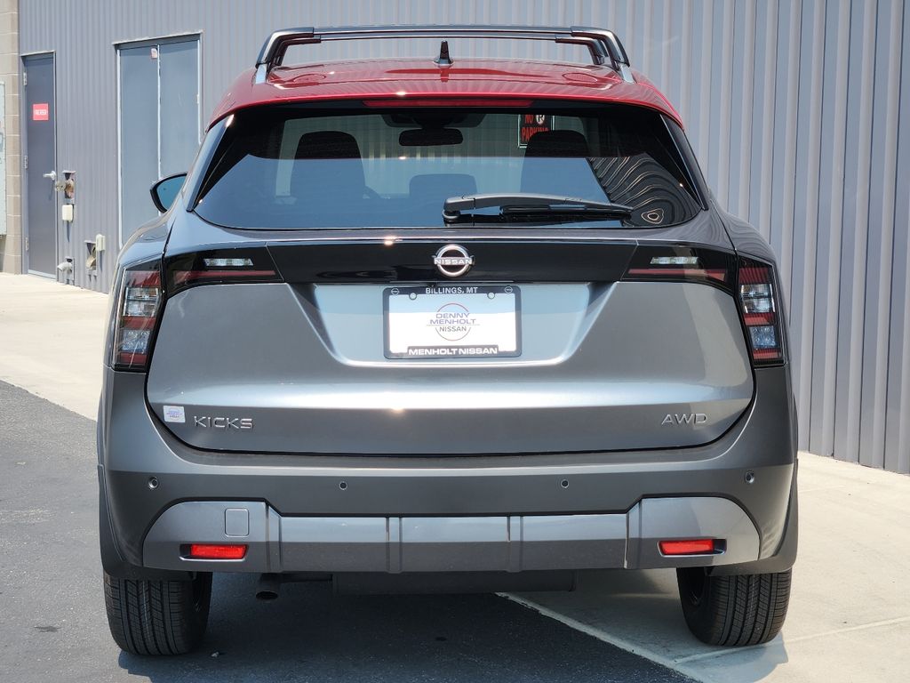 2026 Nissan Kicks