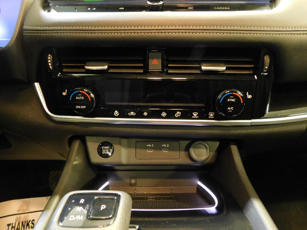 2025 Nissan Rogue