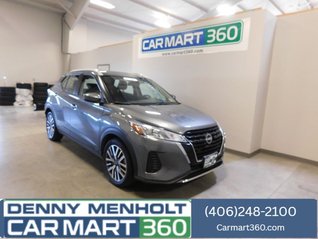 2024 Nissan Kicks