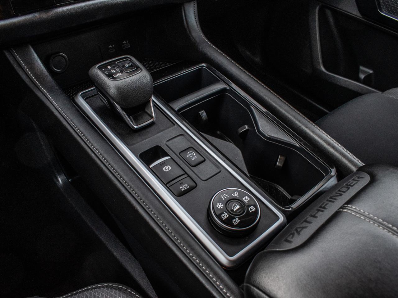 2024 Nissan Pathfinder