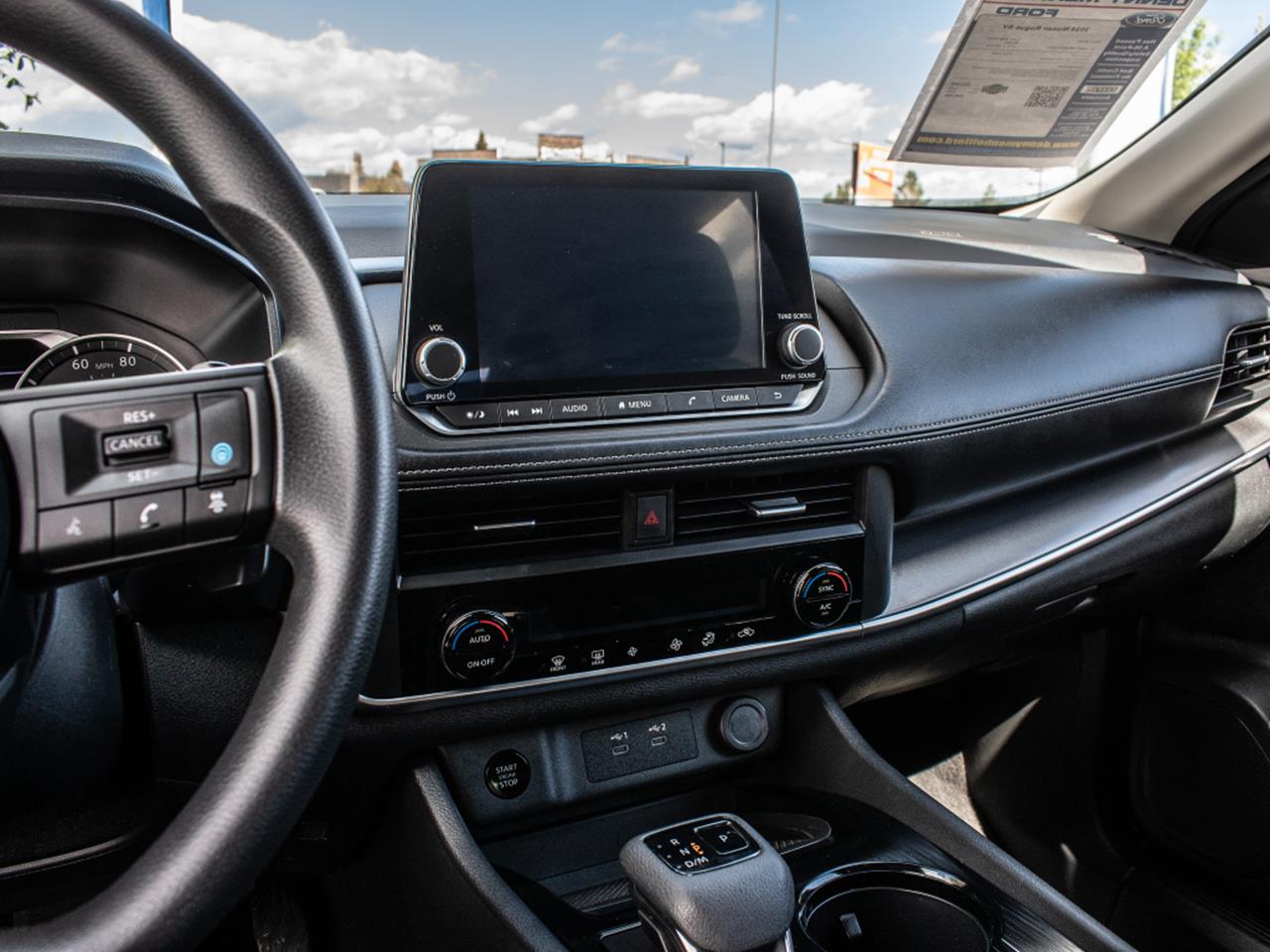 2024 Nissan Rogue
