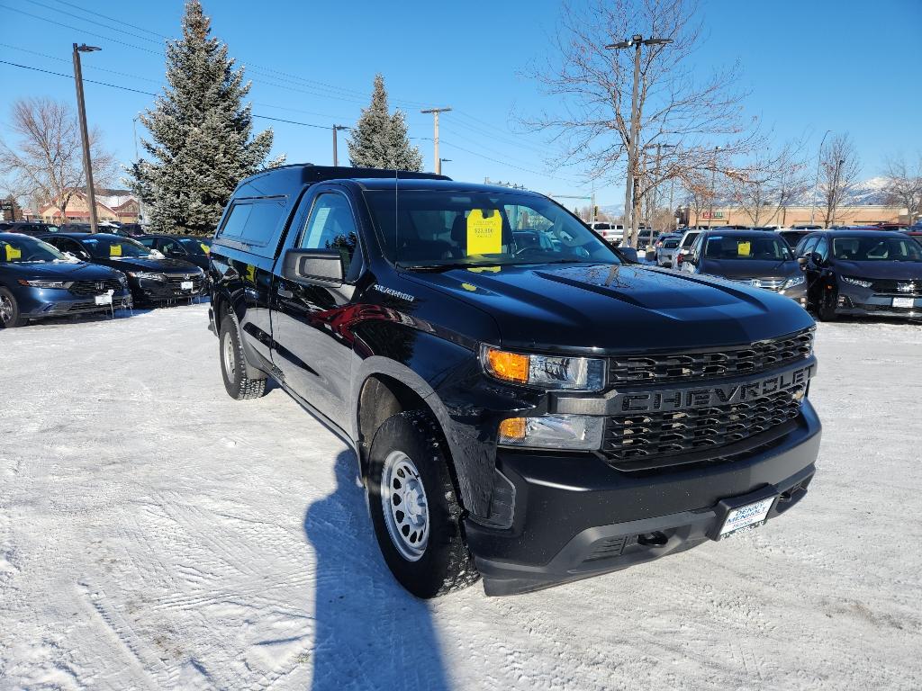 2020 Chevrolet Silverado 1500