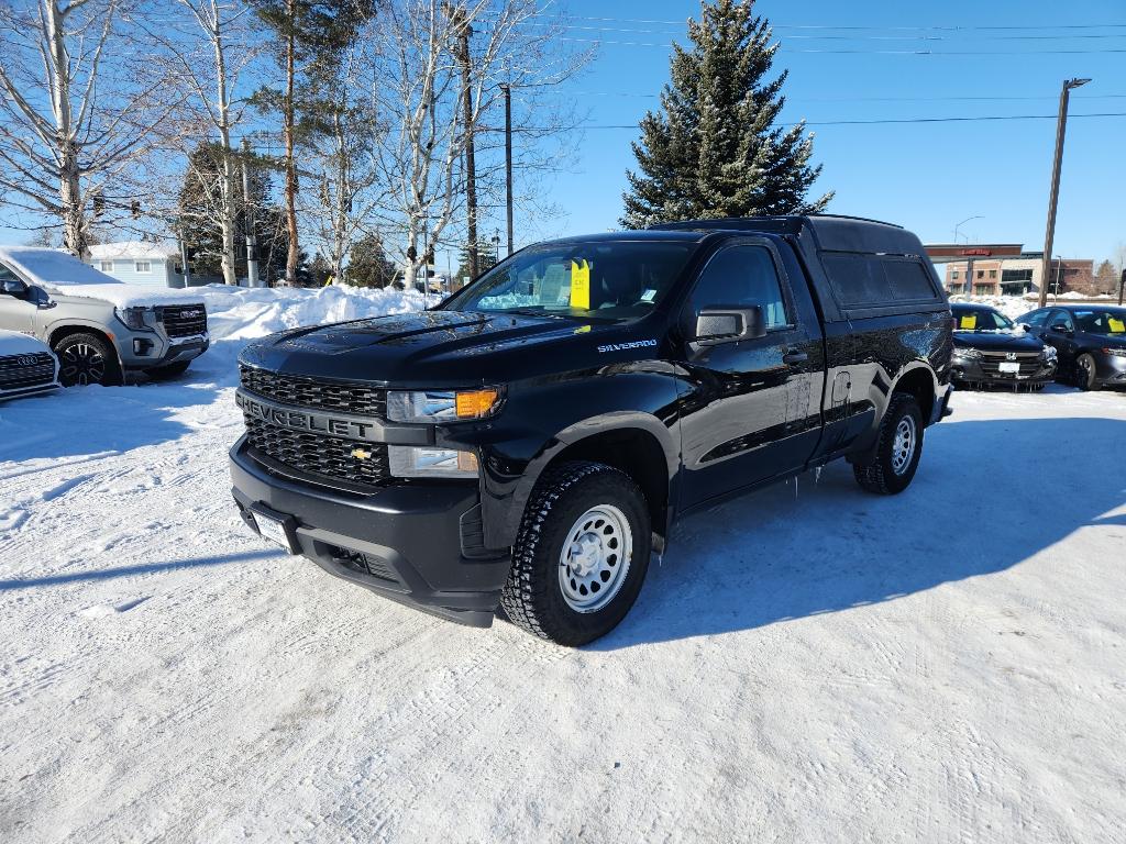 2020 Chevrolet Silverado 1500