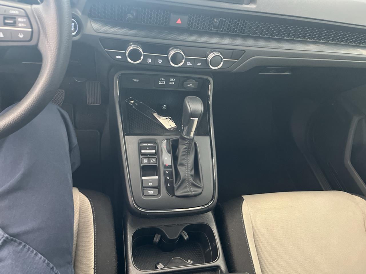 2023 Honda CR-V
