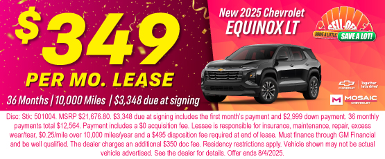 25JUL_MCHEV_NEW 2025 CHEVROLET EQUINOX LT