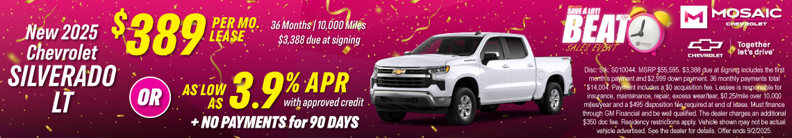 25AUG_MCHEV_NEW 2025 CHEVROLET SILVERADO LT