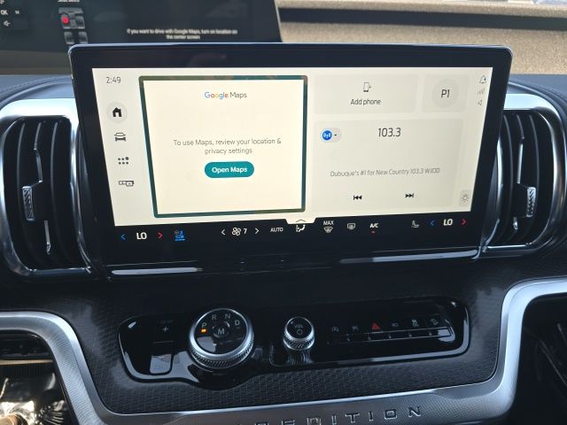 2026 Ford Expedition Max